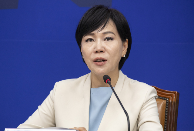최고위원회에서 발언하는 전현희 위원. 연합뉴스
