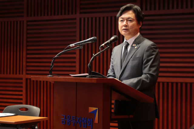 -더불어민주당 김현정 의원이 23일 서울 여의도 금투센터에서 열린 스테이블코인의 제도권 편입을 위한 정책토론회에서 인사말을 하고 있다. 2025.7.23 연합뉴스