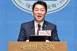 안철수 "조경태 단일화 제안, 진정성 회의감 들어"