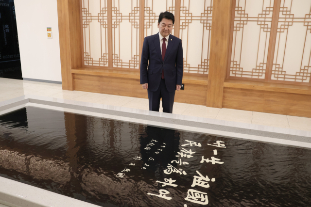 안철수 "박정희 뜻 이어가야…유능한 보수 보여주겠다"