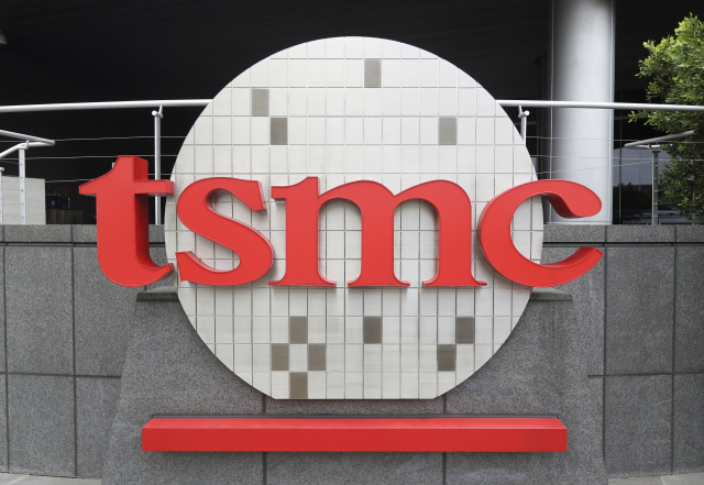대만 "美의 TSMC 지분 확보, 사실이면 정부 심의 받아야"