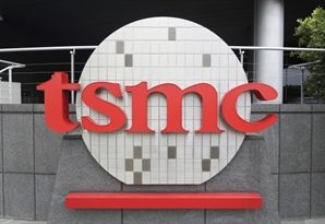 대만 "美의 TSMC 지분 확보, 사실이면 정부 심의 받아야"