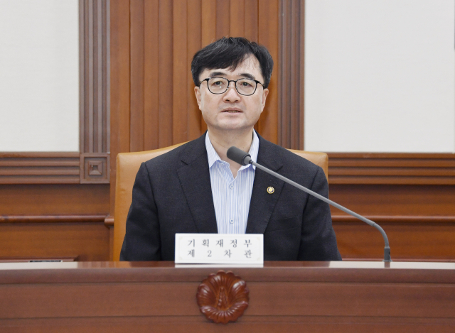 임기근 기획재정부 2차관이 이달 7일 서울 종로구 정부서울청사에서 열린 '제21차 재정집행 점검회의'를 주재하고 있다. 사진 제공=기획재정부