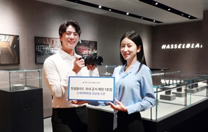 신세계백화점 강남점에 오픈한 핫셀블라드 국내 공식 매장 1호점