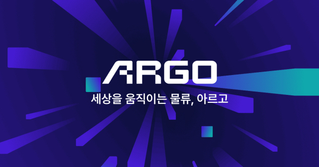 물류 플랫폼 '아르고' 운영사 테크타카, 日 법인 설립 [이번주 스타트UP]