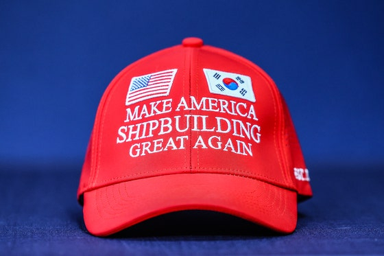 대통령실에서 공개한 ‘마스가’(MASGA·Make American Shipbuilding Great Again) 모자. 사진 제공=대통령실사진기자단