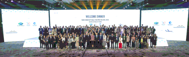 APEC 인천회의가 7월 26일부터 8월 15일까지 송도컨벤시아에서 열렸다. 사진제공=인천시