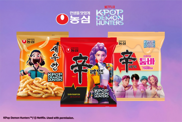 사진 제공=농심