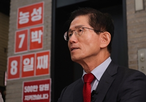 국힘 전대 투표 첫날…막바지 표심 공략 나선 주자들