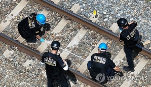 청도 열차사고 합동감식…작업자 대피공간 유무 집중 조사