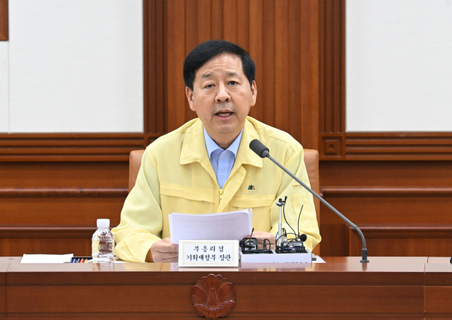 이차전지·핵심광물 등 공급망 안정에 50조 정책자금 공급