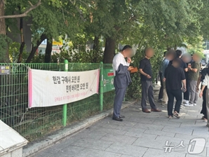"담뱃값 오른다고요? 그래도 피울래요"…'금연 유도 효과' 겨우 4개월 그쳤다