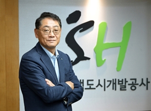 "누구보다 SH 잘 알아…조직 안정 이끌고 수익·재정건전성 동시 확보"[CEO&STORY]