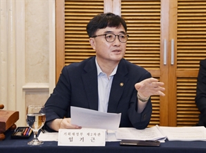 안전기준 못 맞추면 조달사업 입찰 못한다