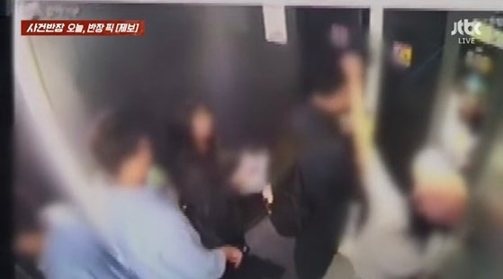 "기분 나쁘게 쳐다보잖아요"…엘리베이터서 모르는 남성 머리채 잡은 20대 여성