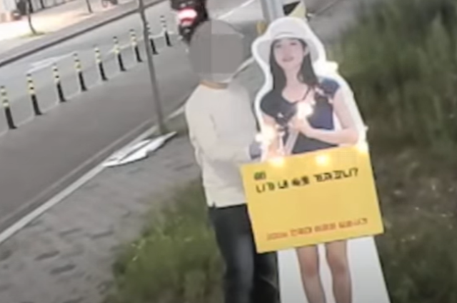 이윤희 실종사건 공식채널 유튜브