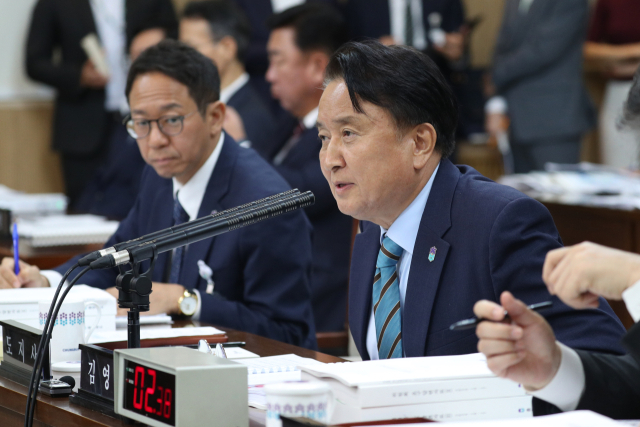 김영환 충북지사. 뉴스1