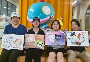 영산대 만화애니메이션학과, 네이버OGQ 이모티콘 눈길