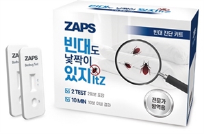 팜클 ‘빈대 진단키트’ 출시… 빈대 발생 자가진단 가능