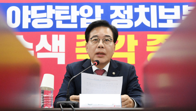 송언석 국민의힘 비상대책위원장 겸 원내대표가 21일 서울 여의도 중앙당사에서 열린 비대위회의에 참석해 발언하고 있다. 오승현 기자