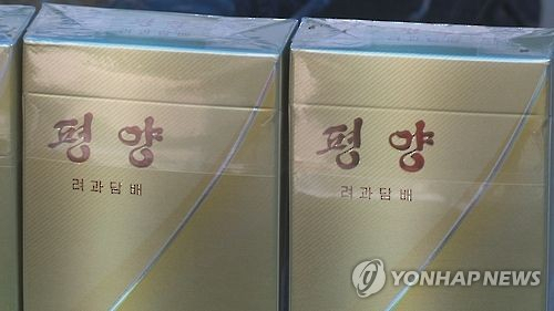 연합뉴스 자료사진. 사진은 기사내용과 직접적인 관련 없음.