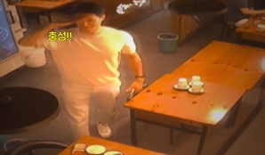 "도와주세요" 한마디에…족발 먹던 남성들 '우르르' 뛰쳐나가 한 행동