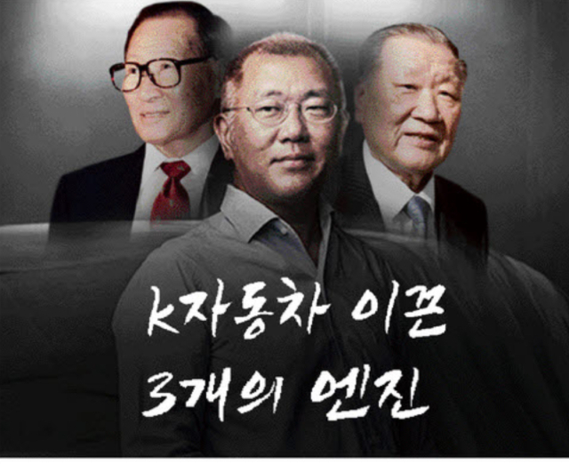 서울경제신문 그래픽 자료.