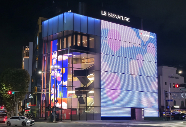 강남 한복판에 5층짜리 LG전자 놀이터…‘플래그십 D5’ 열었다
