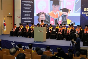 UST, 2025년 후기 학위수여식 개최