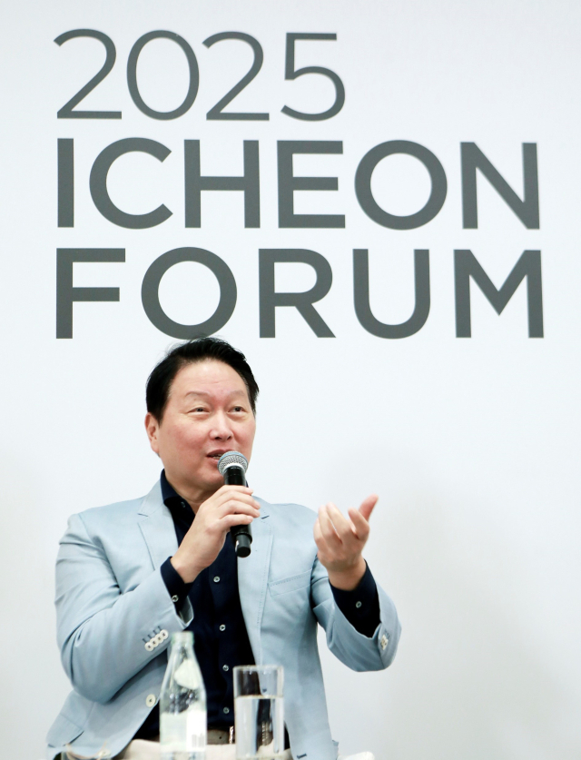 최태원 “AI 갖고 놀아야 혁신”…보이스피싱 막고 수출길 넓힌다
