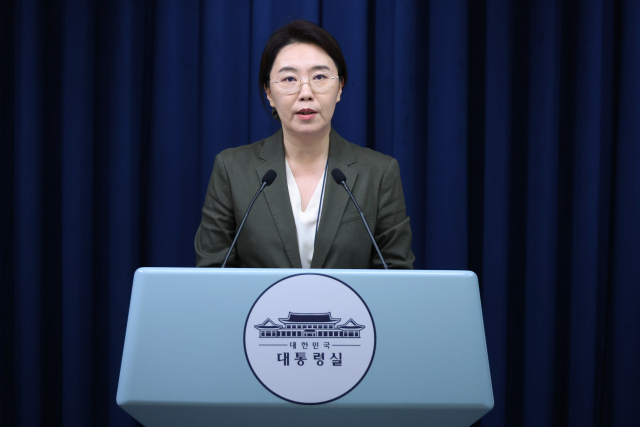 대통령실 “‘김대중-오부치 선언’ 잇는 합의 기대할 수 있을 듯”