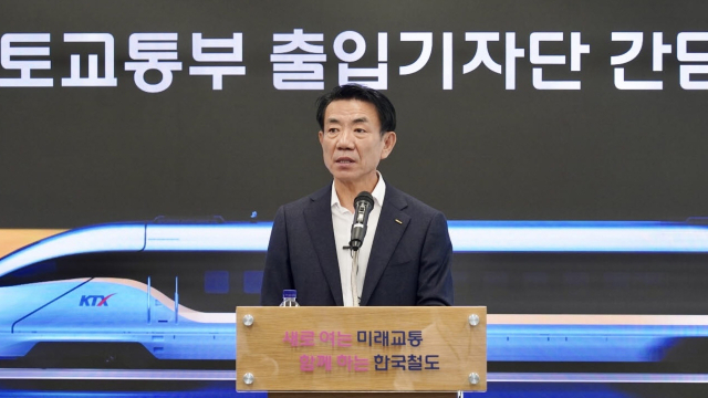 한문희 코레일 사장