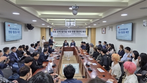국회에 모인 韓·中 청년들…"우의 다져 미래 도모해야"