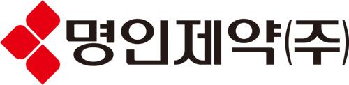 명인제약 CI. 사진 제공=명인제약