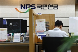 국민연금, 중대재해 기업 ESG 평가 기준 강화 검토 [시그널]
