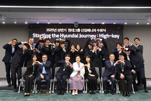 현정은 회장 "프로 도전러 돼라"