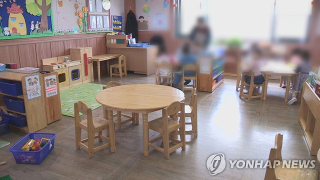 영유 4세·7세 고시 사라지나…학원총연합회 “전면금지” 권고