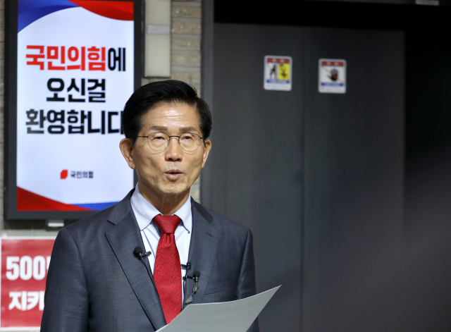 김문수 국민의힘 당 대표 후보가 21일 서울 여의도 당사에서 ‘이재명특검 불법부당 당원명부 탈취 저지 국민보고회’에서 발언하고 있다. 연합뉴스