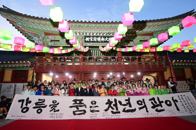 ‘지방소멸 위기 국가유산 대응전략’이라고 내놓았는데…