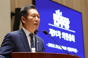 [사설] 검찰 개혁 ‘빠르게’보다 ‘바르게’가 더 중요
