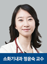 정윤숙 강북삼성병원 소화기내과 교수. 사진 제공=강북삼성병원