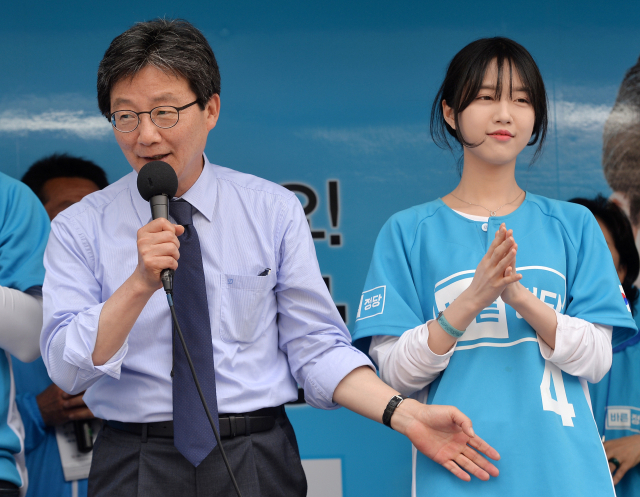 '국민장인' 유승민 딸 유담, 31세에 대학 강단 선다…"최연소 교수 기록은 아냐"