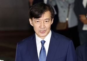 김정숙 '무혐의'·김남국 '무죄'에 조국 "그땐 공격, 지금은 침묵"…언론 직격