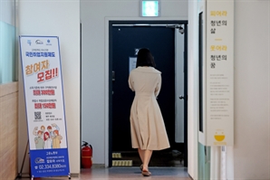 청년월세 20만원 상시지원…'1000원의 아침밥' 대상넓혀 [새정부 경제성장전략]