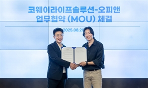 코웨이라이프솔루션, 오픈닥터와 ‘병원 정보 연계 서비스’ 업무협약 체결