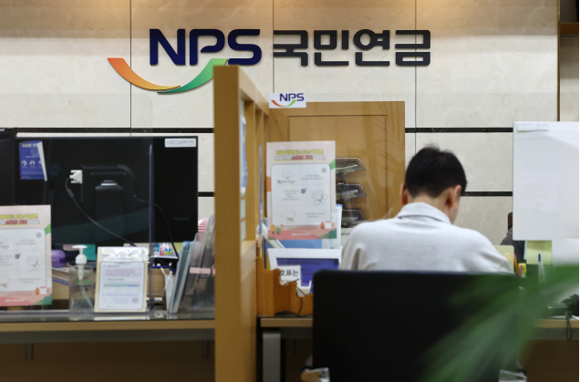 해당 사진은 기사와 무관함. 뉴스1