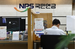"빨리 가입해야 돈 많이 받지"…18세 되면 국민연금 첫 3개월치 국가가 내준다