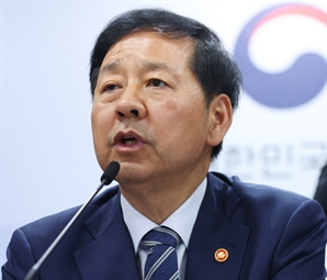“공공기관 중대재해 발생땐 기관장에 책임 물을것”