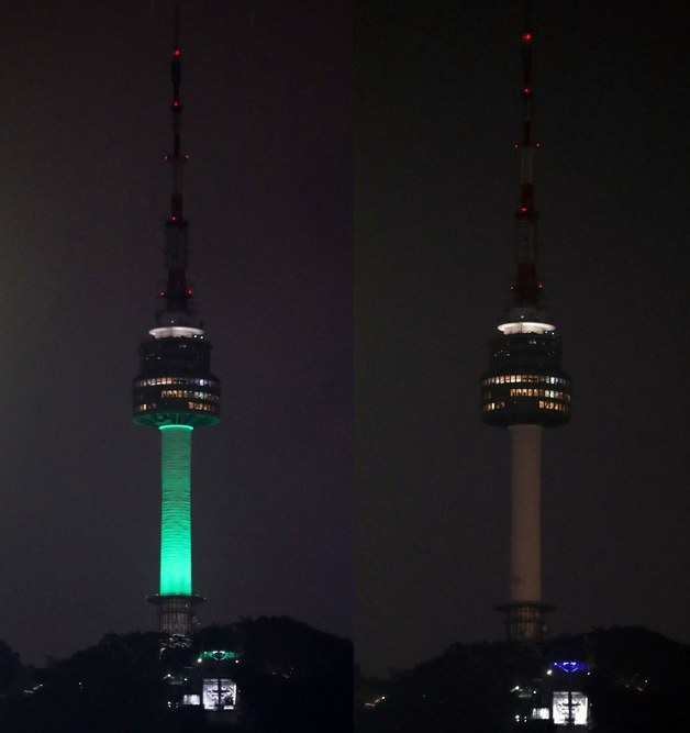 지난 2023년 에너지의 날에 불이 꺼진 남산타워. 뉴스1