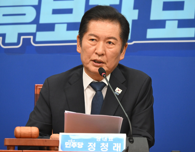 정청래 더불어민주당 대표가 22일 서울 여의도 국회에서 열린 최고위원회의에서 현안에 관해 발언하고 있다. 오승현 기자